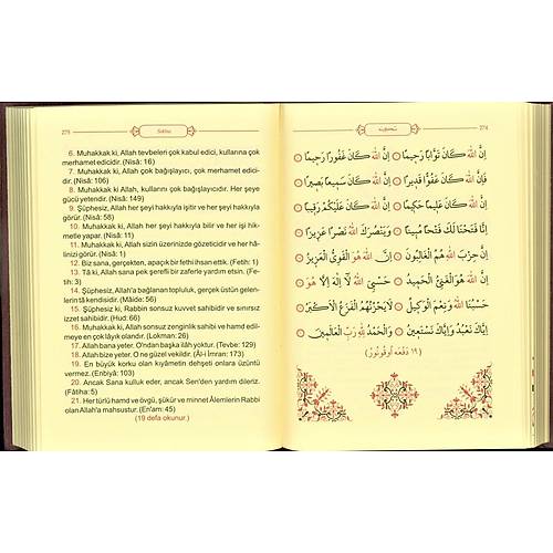 Büyük Cevşen ve Türkçe Açıklaması, Celcelutiye İlaveli, Cep Boy