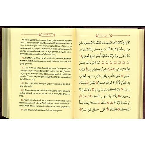 Büyük Cevşen ve Türkçe Açıklaması, Celcelutiye İlaveli, Cep Boy