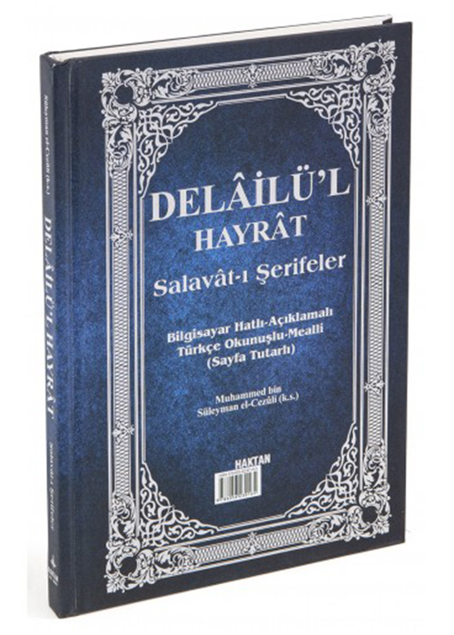 Delâilü’l Hayrât