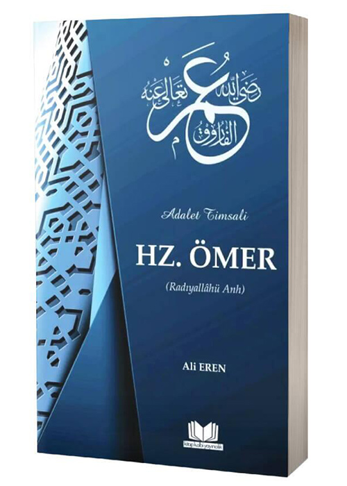 Hz. Ömer