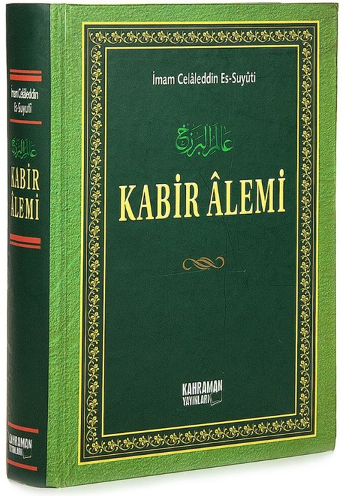 Kabir Alemi - Celalleddin Es Suyuti 