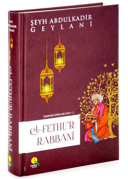 El Fethur Rabbani 