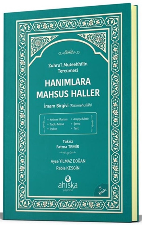HANIMLARA MAHSUS HALLER