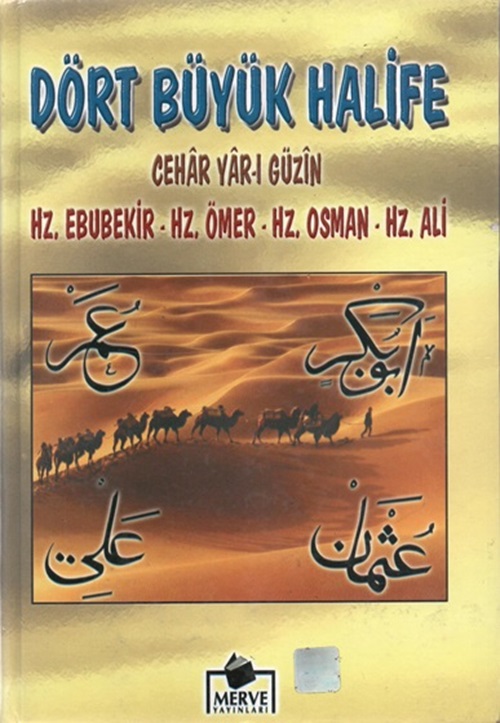 Dört Büyük Halife - Cildli