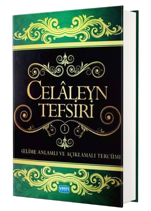 Celaleyn Tefsiri 1. Cilt