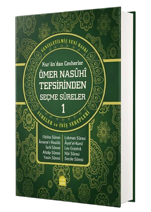 Ömer Nasuhi Bilmen Kurandan Cevherler 1. Cilt