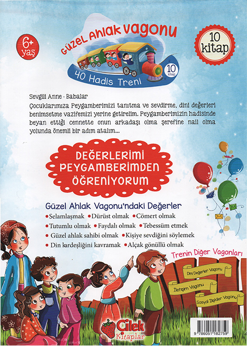 Güzel Ahlak Vagonu 40 Hadis Treni 1 (10 Kitap Set)