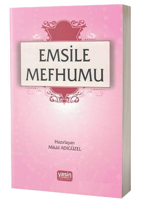 Emsile Mefhumu