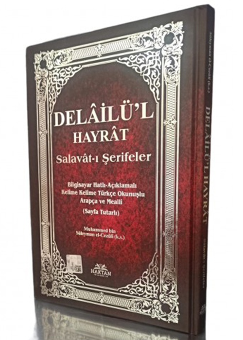 Delâilü’l Hayrât 
