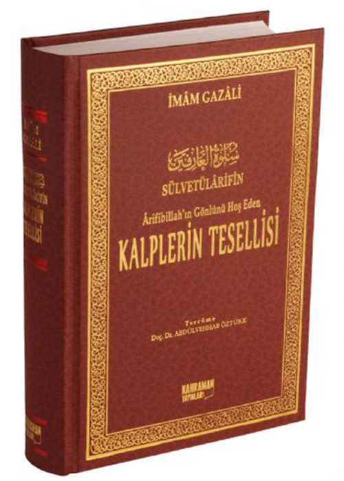 Kalplerin Tesellisi - Sülvetülarifin | İmam Gazali | Büyük Boy | İthal Kitap Kağıdı