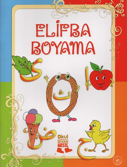 Elifba Boyama (Nesil yayınları)