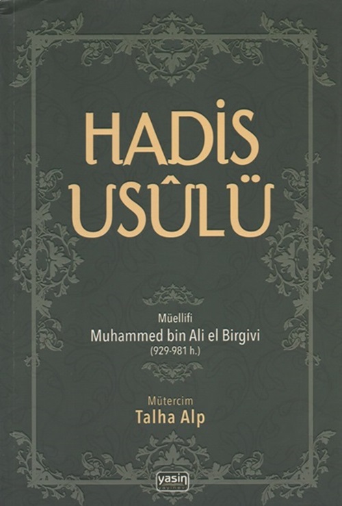 Hadis Usulü
