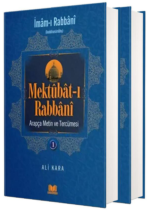 MEKTUBATI RABBANİ (Arapça metin ve tercümesi-Rahle boy)
