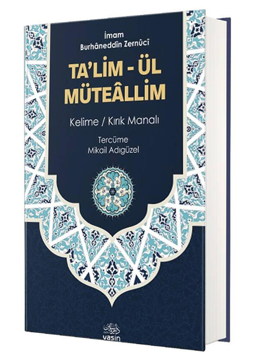 Kelime Anlamlı Talimül Müteallim Tercümesi - Ciltli