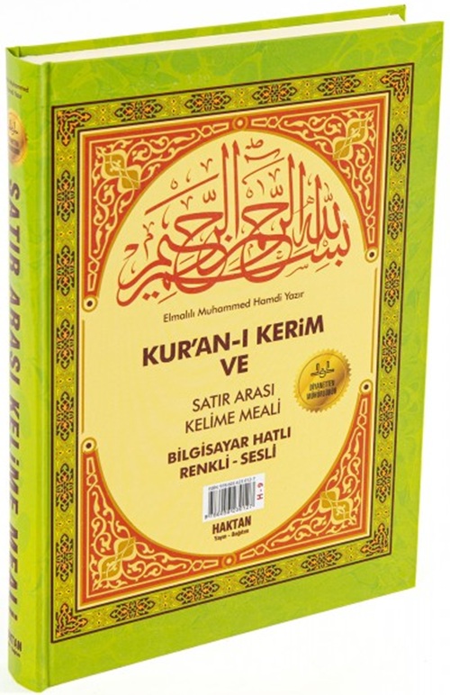 Hafız Boy Satır Arası Renkli Kelime Altı Meali 