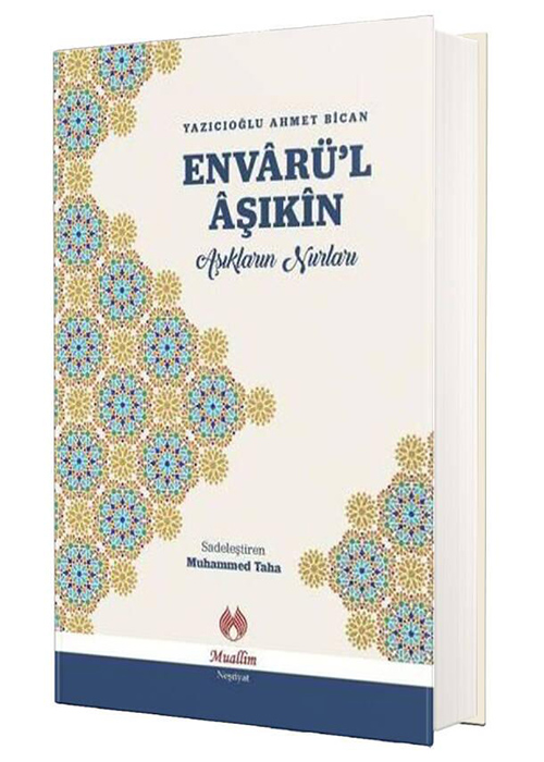 Envarül Aşıkin
