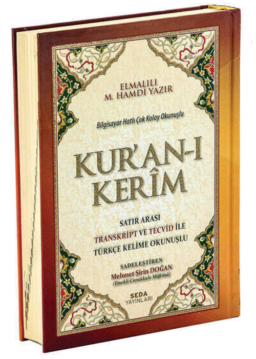 Kuranı Kerim Satır Arası Transkript ve Tecvid İle Türkçe Kelime Okunuşlu - Kelime Meal-Cami boy 